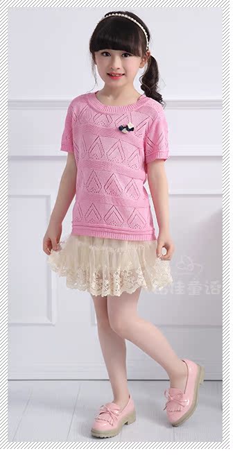 Pull fille - Ref 2104981 Image 40