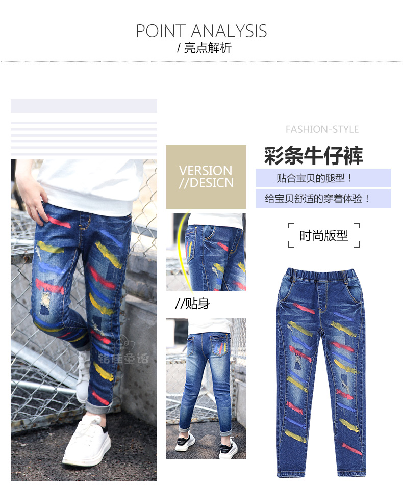Pantalon fille 6301KZ131 en toile - Ref 2064784 Image 17