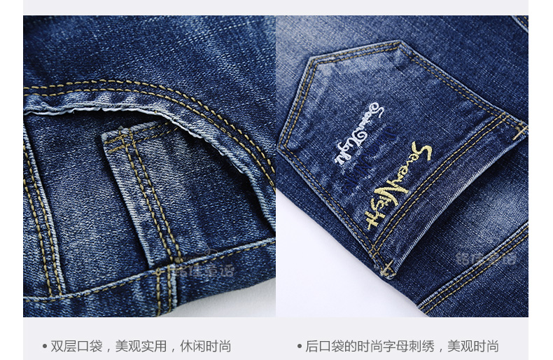 Pantalon fille 6355KZ243 - Ref 2065204 Image 63