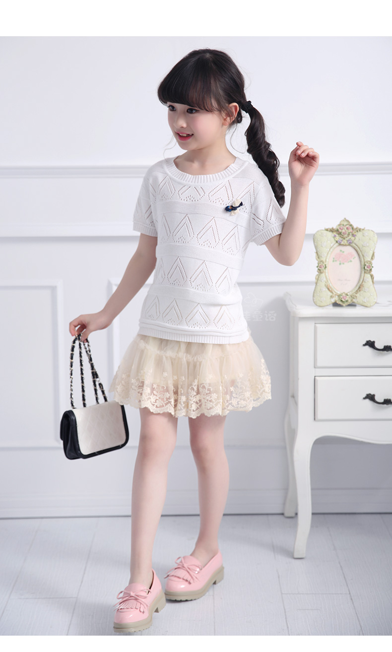 Pull fille - Ref 2104981 Image 77