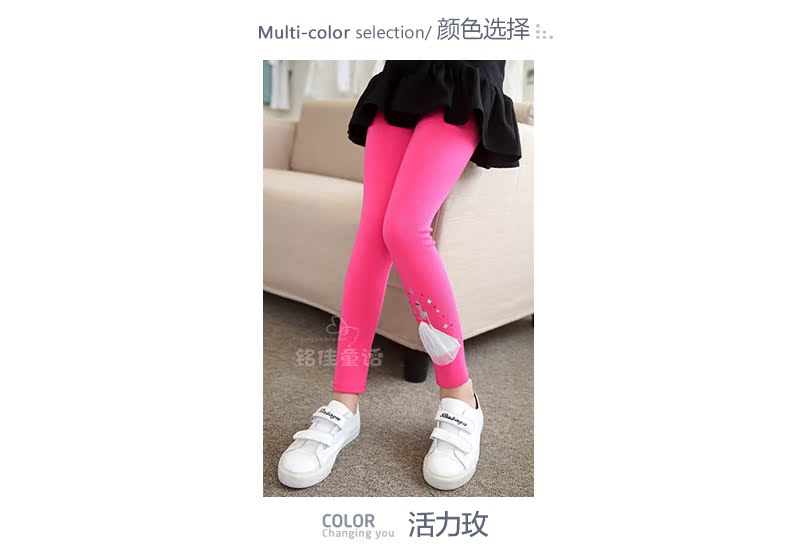 Pantalon fille 6353KZ369 - Ref 2061219 Image 38