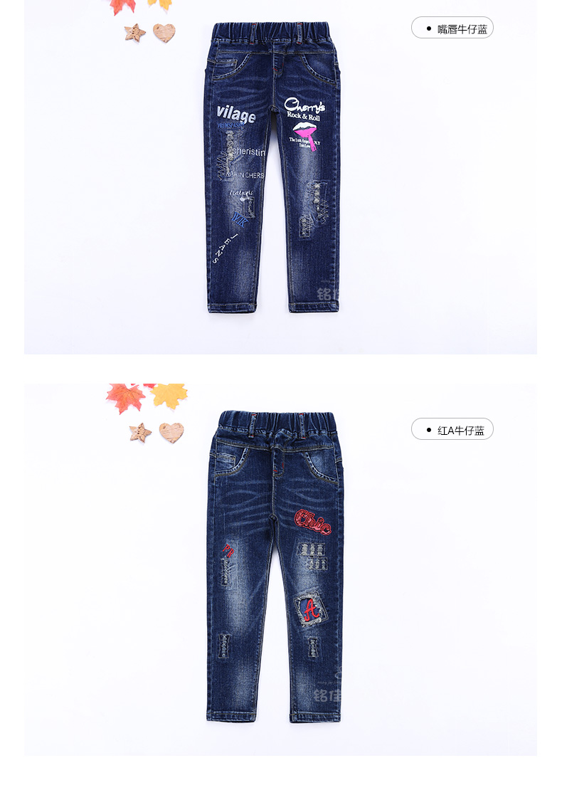 Pantalon fille 6355KZ248 en toile - Ref 2065207 Image 72