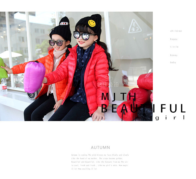 Blouson pour fille - Ref 2160880 Image 92