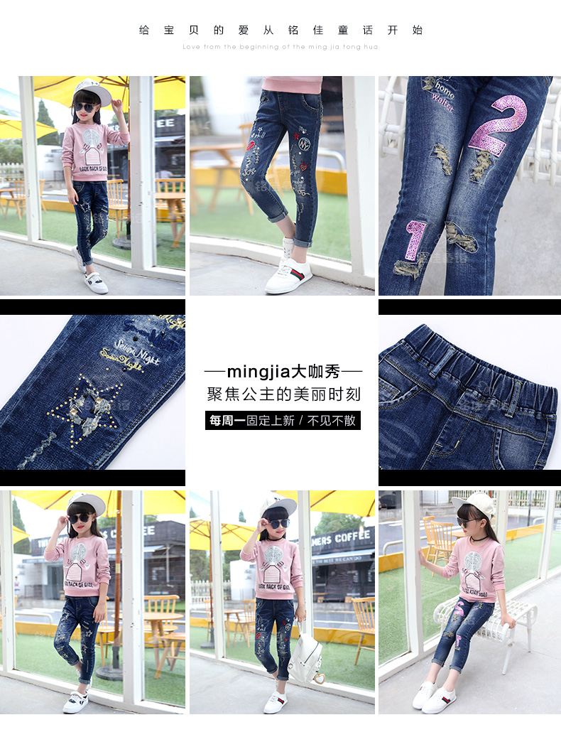 Pantalon fille 6355KZ243 - Ref 2065204 Image 7