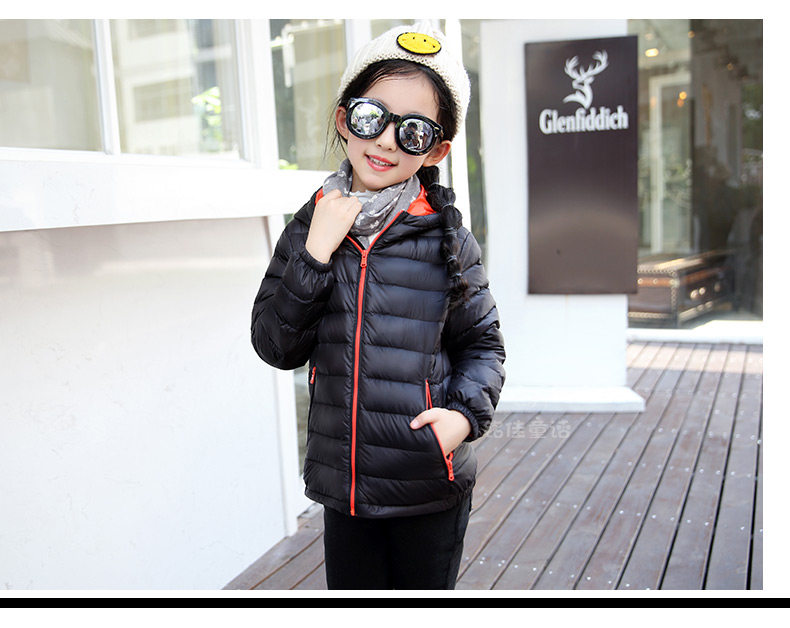 Blouson pour fille - Ref 2160880 Image 112