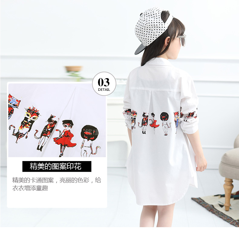 Chemise fille à manche longue - Ref 2088836 Image 53