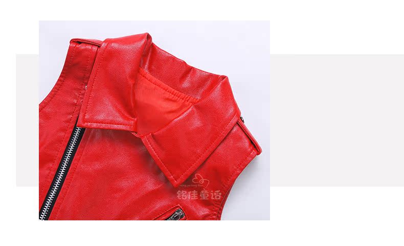 Gilet fille en cuir - Ref 2071103 Image 59