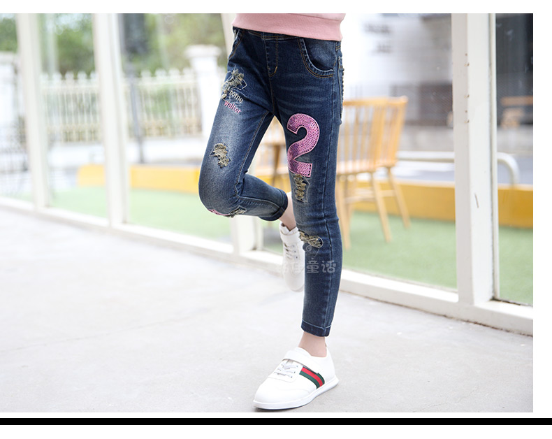 Pantalon fille 6355KZ243 - Ref 2065204 Image 56