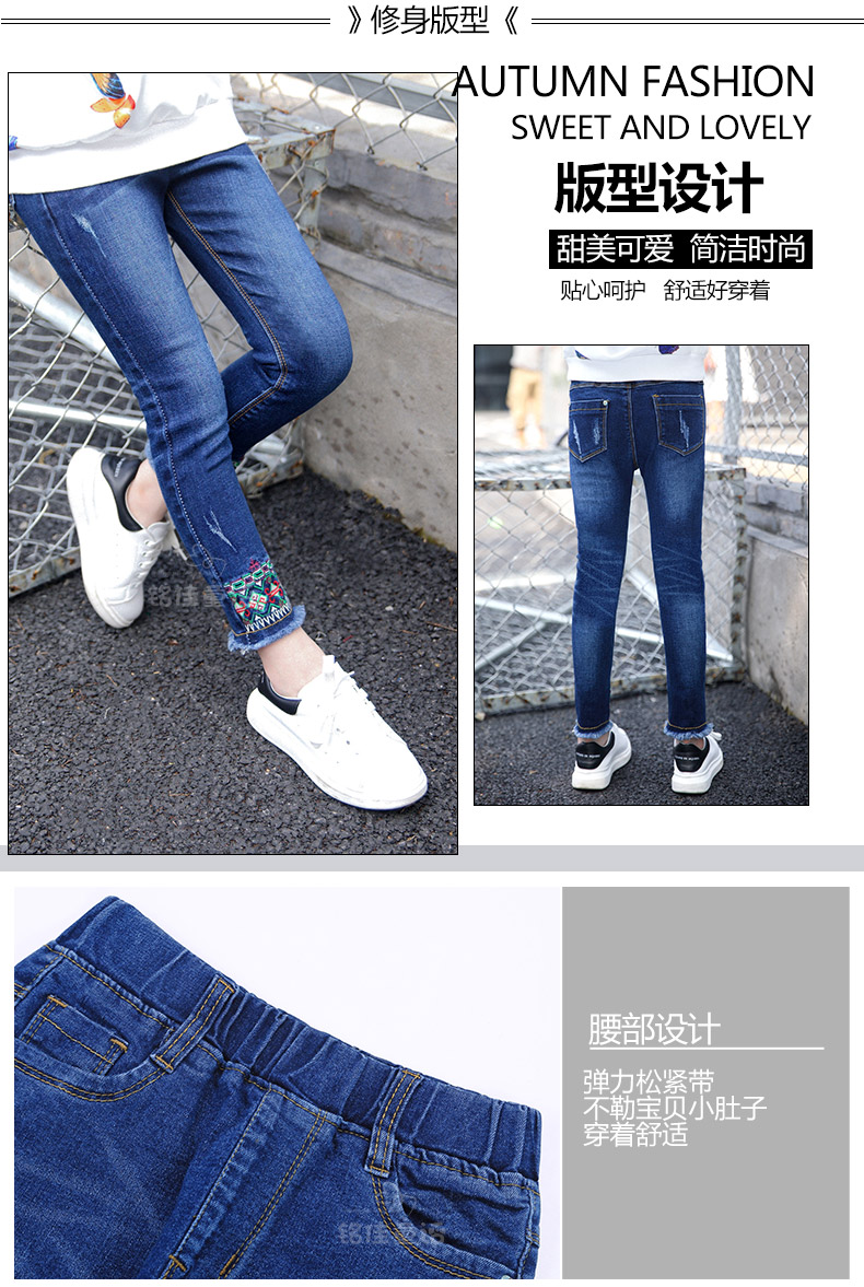 Pantalon fille 6301KZ007 en toile - Ref 2064783 Image 23