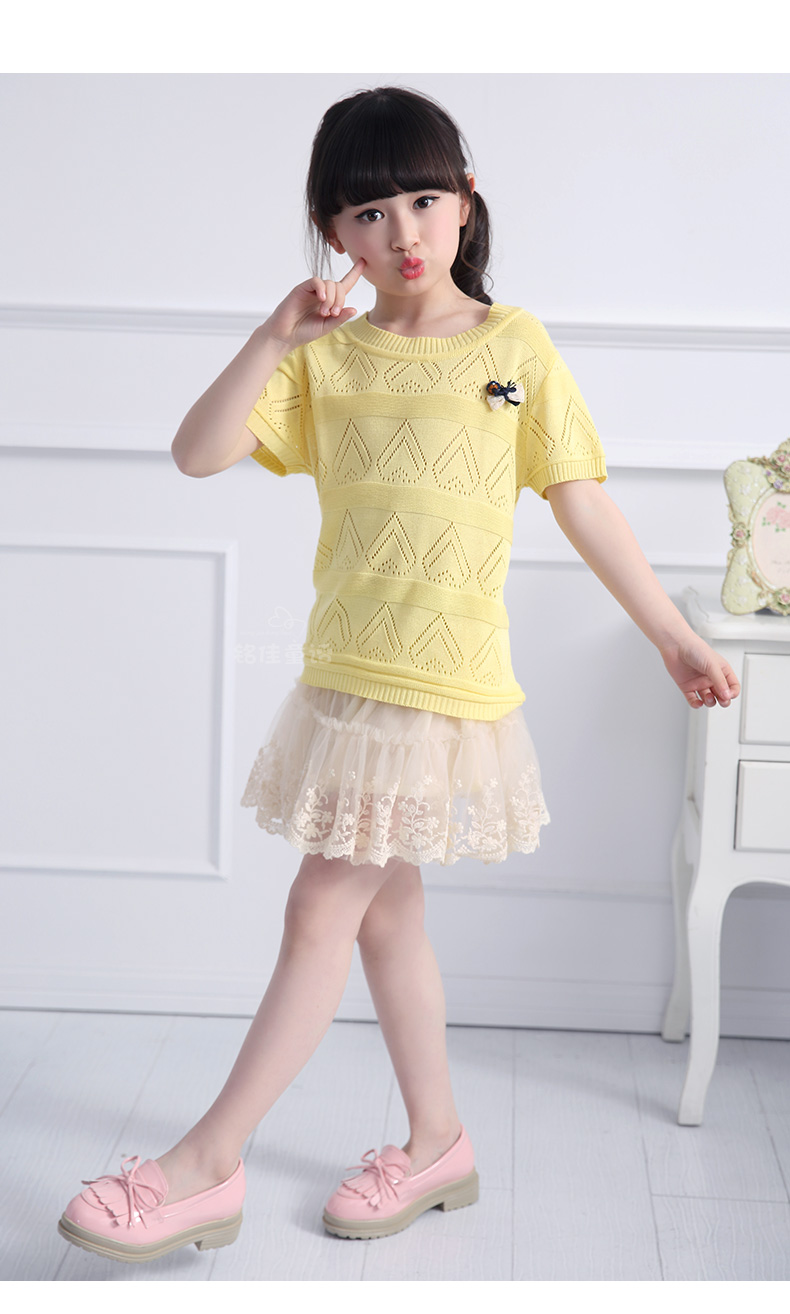 Pull fille - Ref 2104981 Image 67