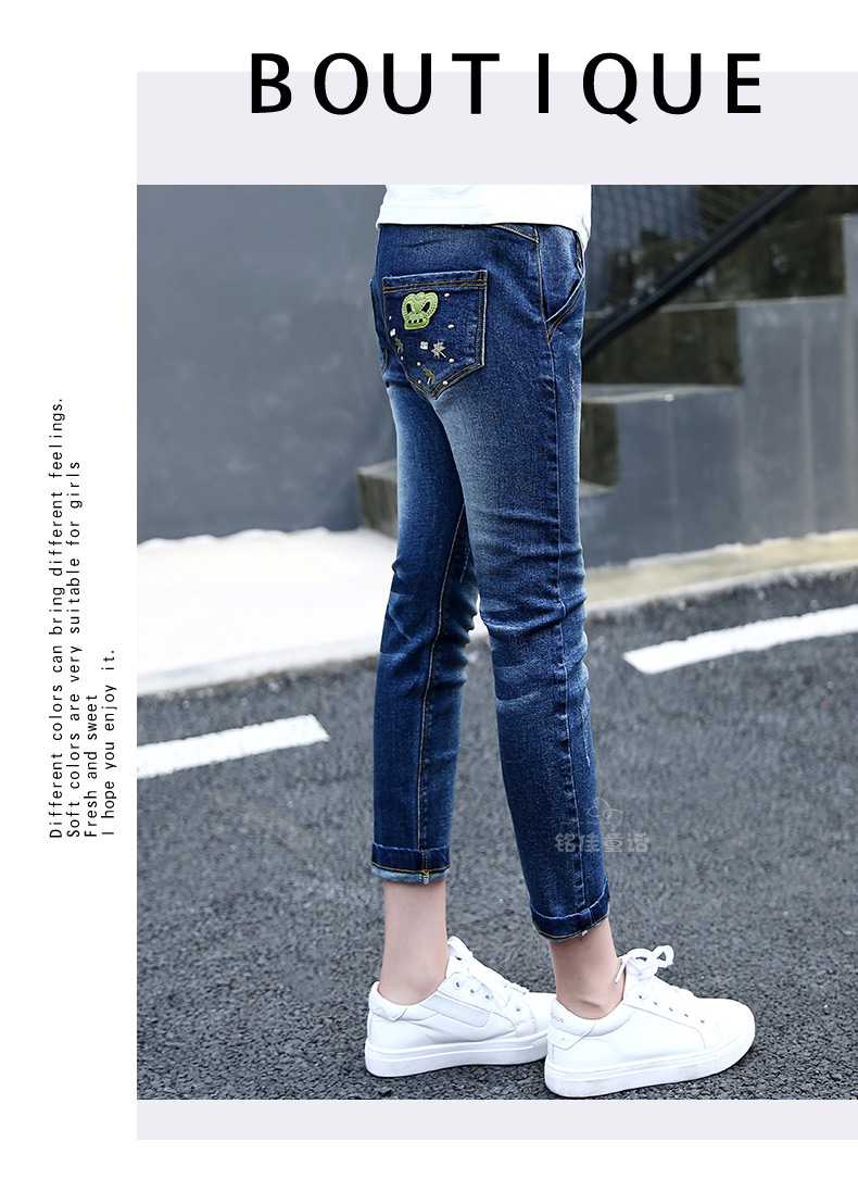 Pantalon fille 6302KZ038 en toile - Ref 2065205 Image 27