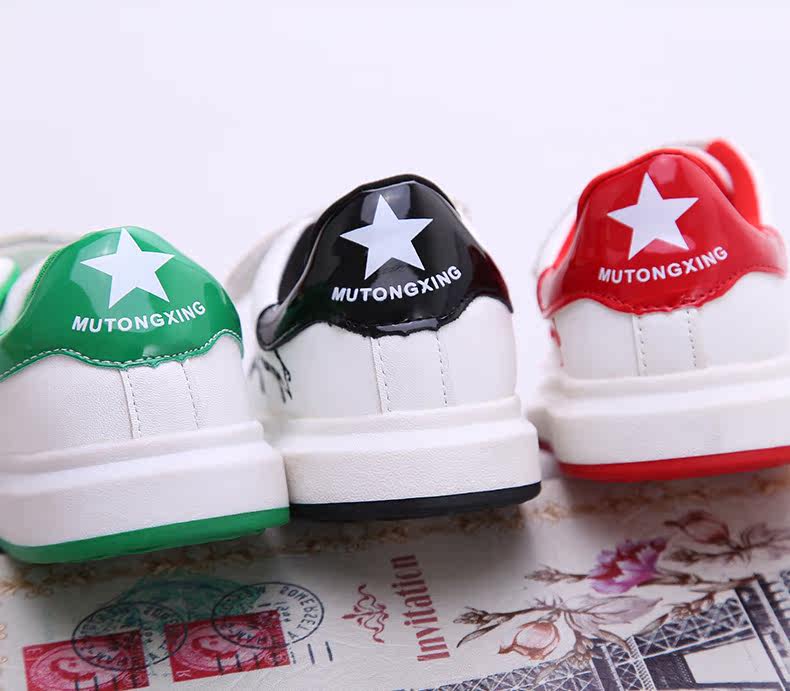 Chaussures enfants pour printemps - semelle caoutchouc - Ref 1039624 Image 17