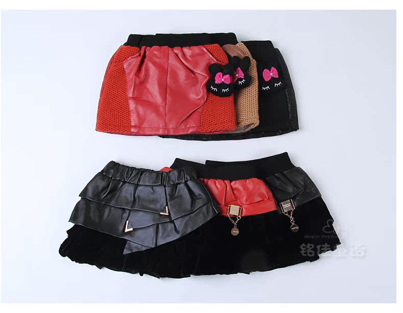 Jupe pour fille en mélange - Ref 2053673 Image 58