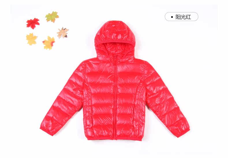 Veste pour fille en polyester - Ref 2160782 Image 81