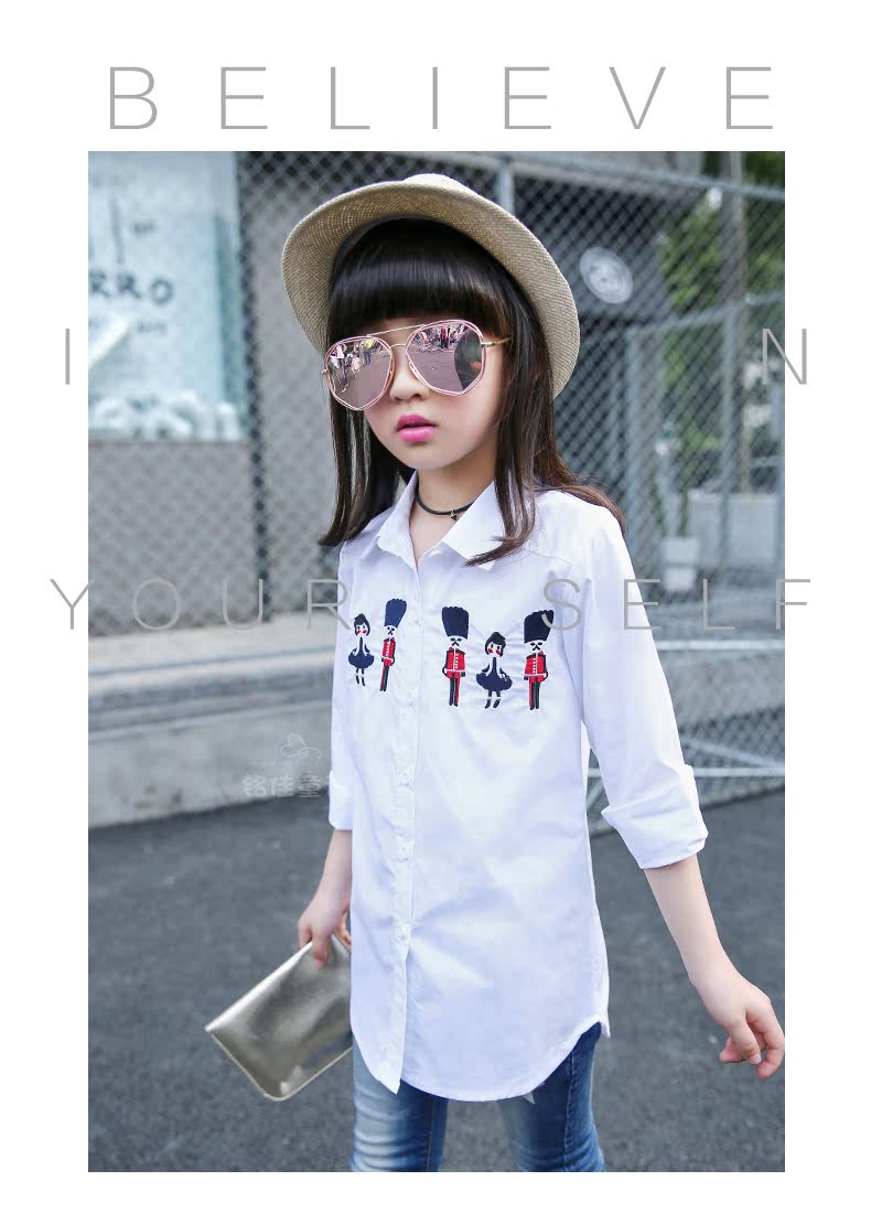 Chemise fille à manche longue - Ref 2088833 Image 53