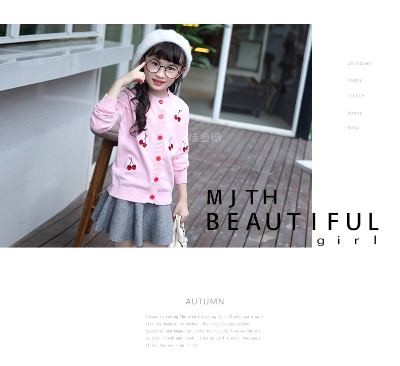 Pull fille - Ref 2105514 Image 24