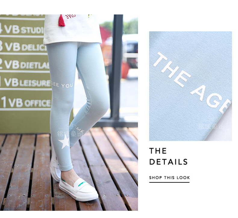 Pantalon fille 6372KZ265 - Ref 2061469 Image 105