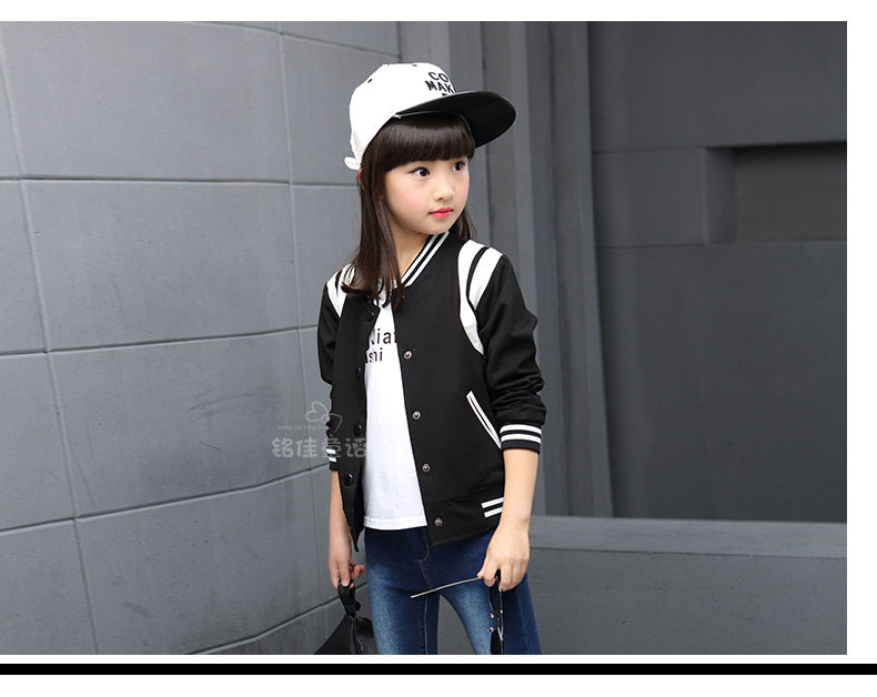 Veste pour fille - Ref 2158413 Image 85