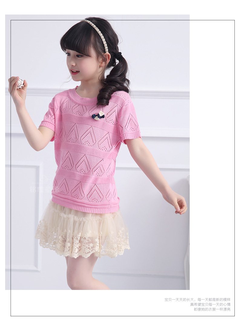 Pull fille - Ref 2104981 Image 63