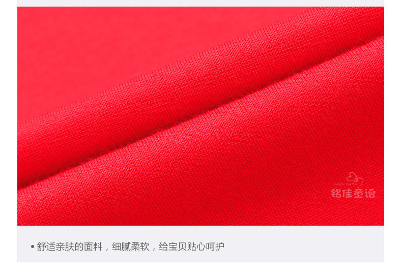 Veste pour fille - Ref 2158413 Image 98