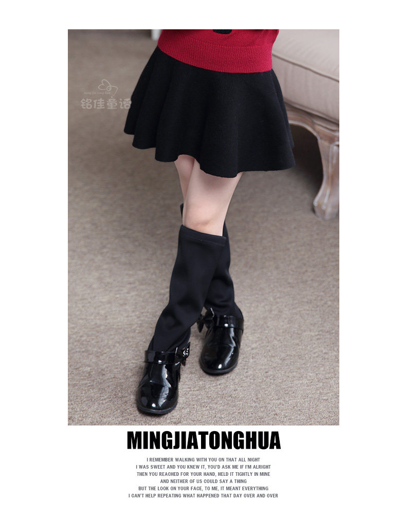 Jupe enfant - Ref 2052439 Image 59