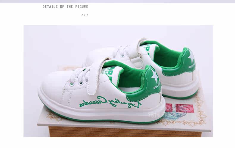 Chaussures enfants pour printemps - semelle caoutchouc - Ref 1039624 Image 31