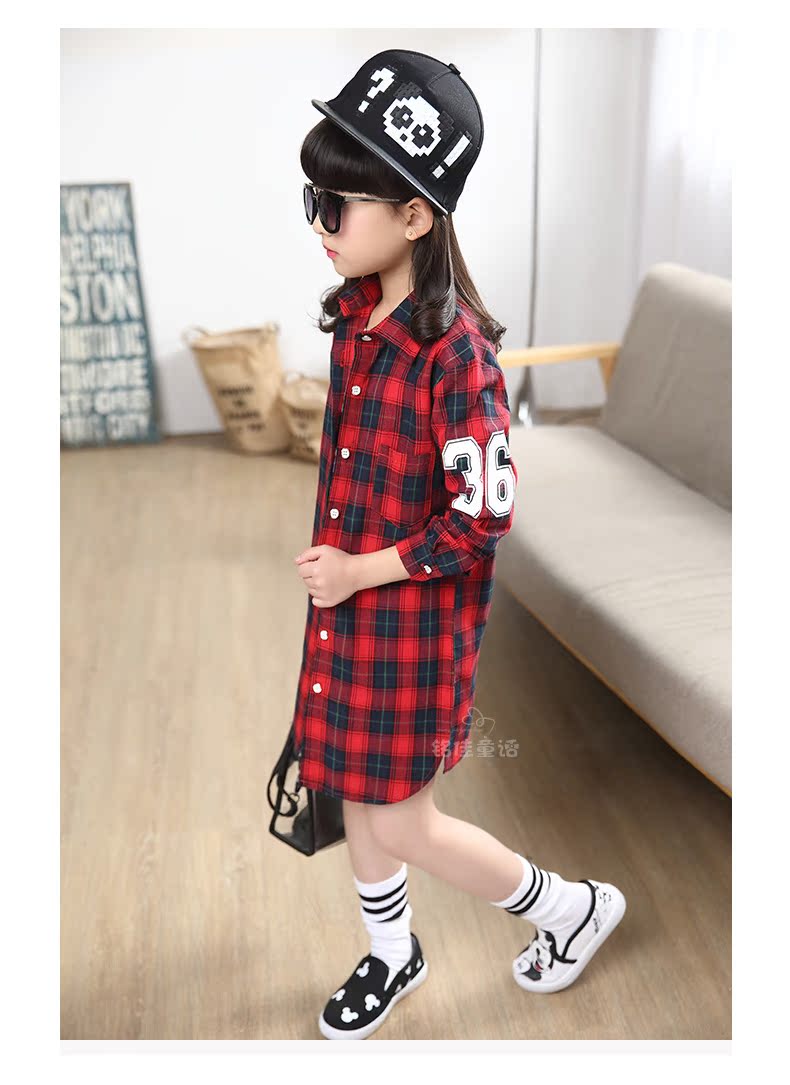 Chemise fille à manche longue - Ref 2087444 Image 54