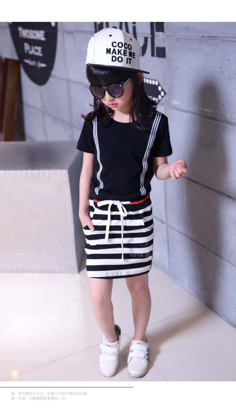 Robe enfant - Ref 2047773 Image 70