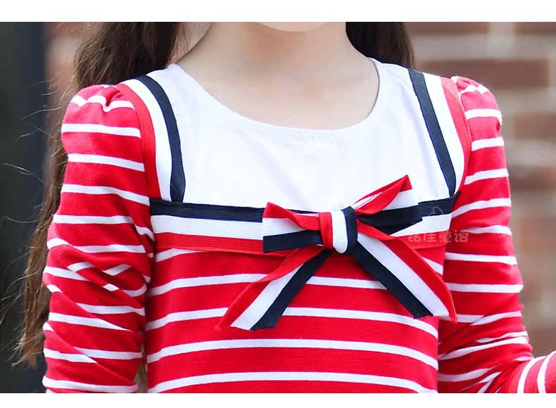 Robe enfant - Ref 2043715 Image 62