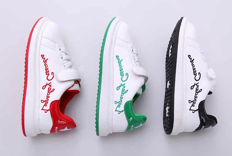 Chaussures enfants pour printemps - semelle caoutchouc - Ref 1039624 Image 21