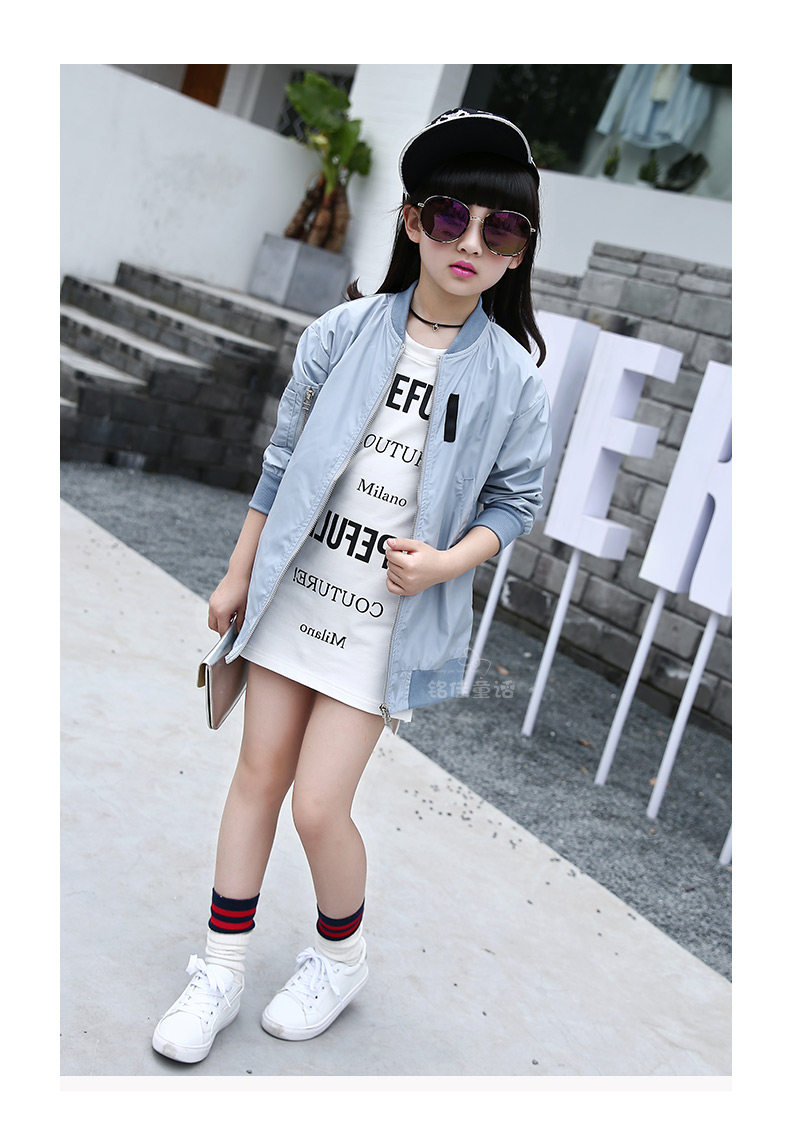 Blouson pour fille - Ref 2159891 Image 37