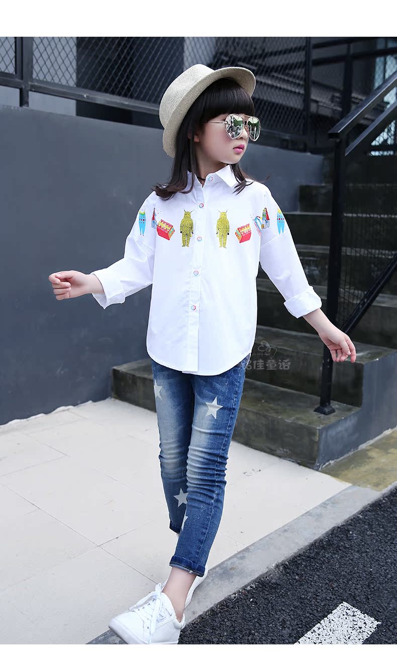 Chemise fille à manche longue - Ref 2088834 Image 56