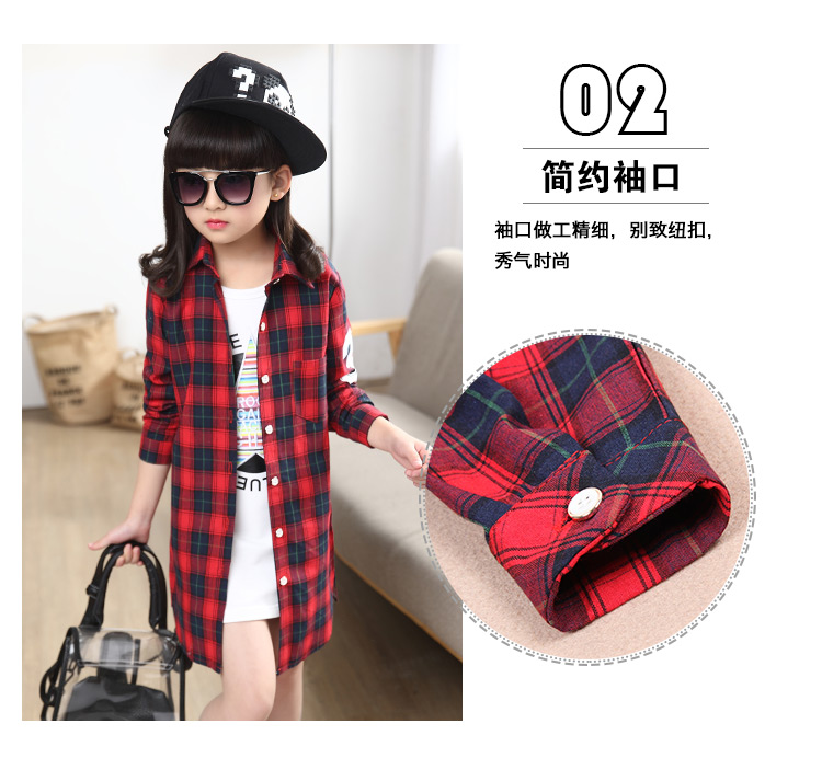 Chemise fille à manche longue - Ref 2084455 Image 15