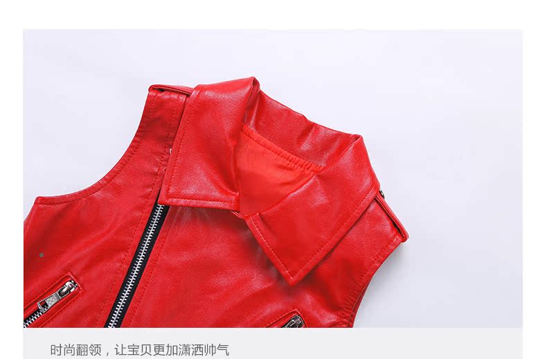 Gilet fille en cuir - Ref 2071103 Image 83