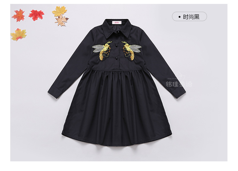 Chemise fille à manche longue - Ref 2087751 Image 59