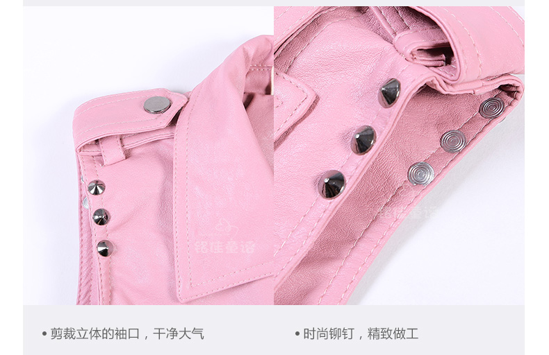 Gilet fille - Ref 2071193 Image 76
