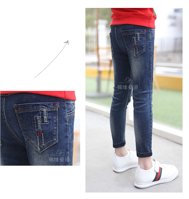 Pantalon fille 6355KZ248 en toile - Ref 2065207 Image 57