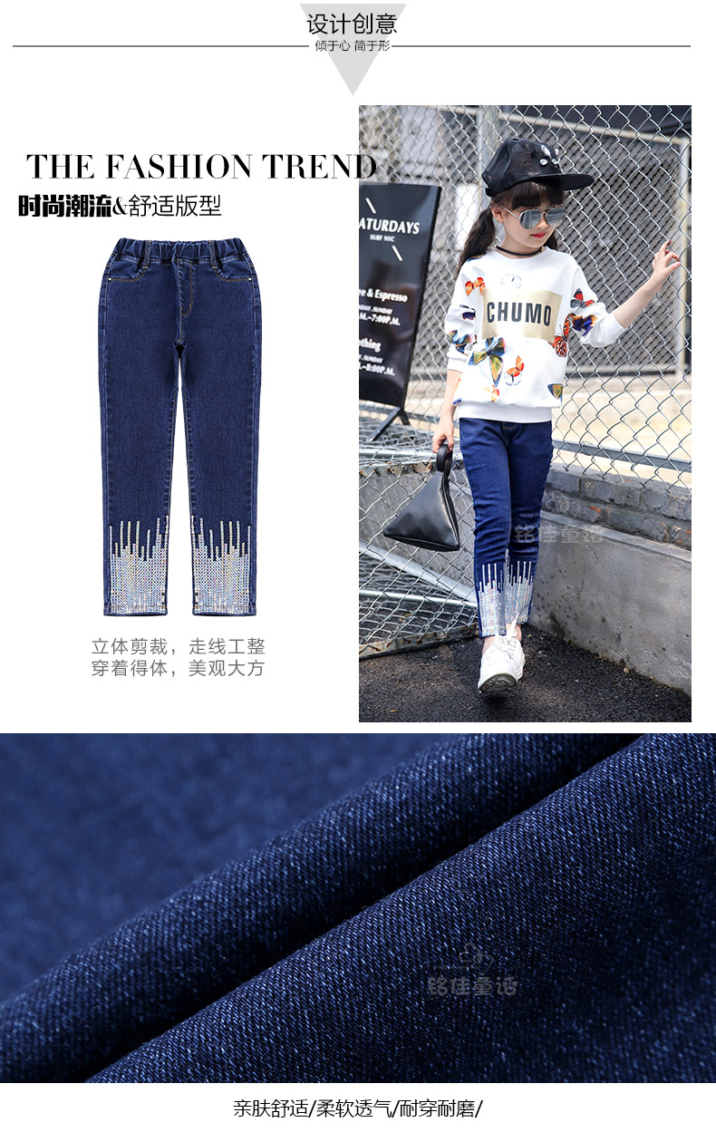 Pantalon fille 6301KZ007 en toile - Ref 2064783 Image 20