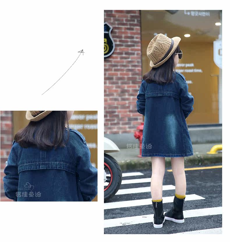 Blouson pour fille en toile - Ref 2158493 Image 72