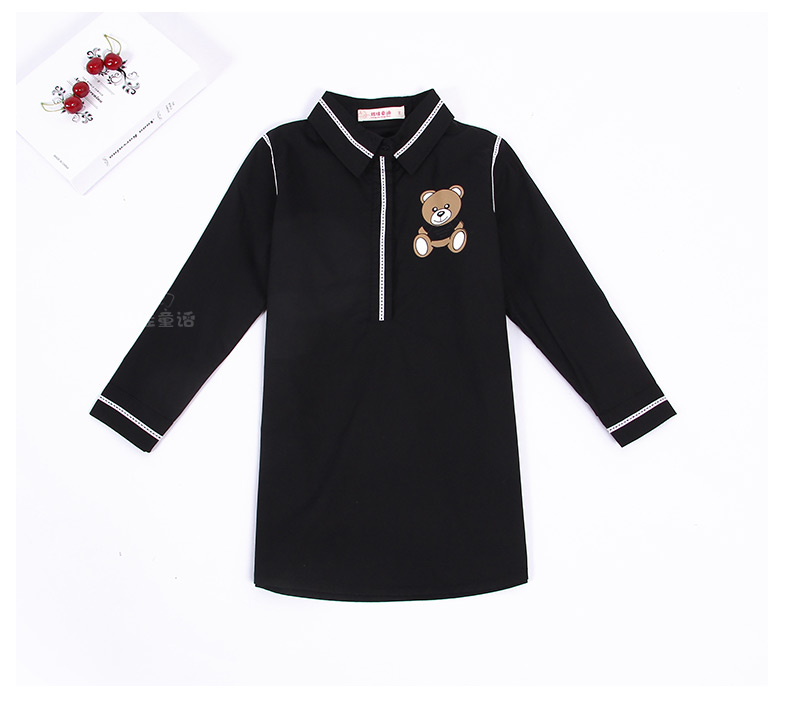 Chemise fille à manche longue - Ref 2088837 Image 96