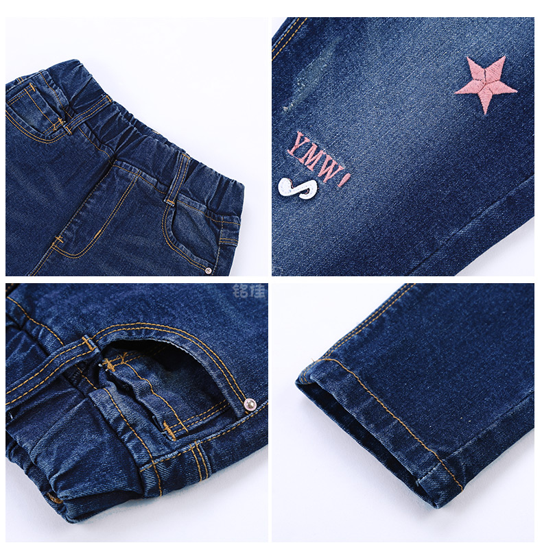 Pantalon fille 6301KZ152 en toile - Ref 2064786 Image 38