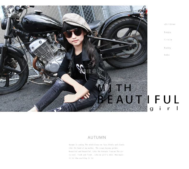Gilet fille en cuir - Ref 2071103 Image 68