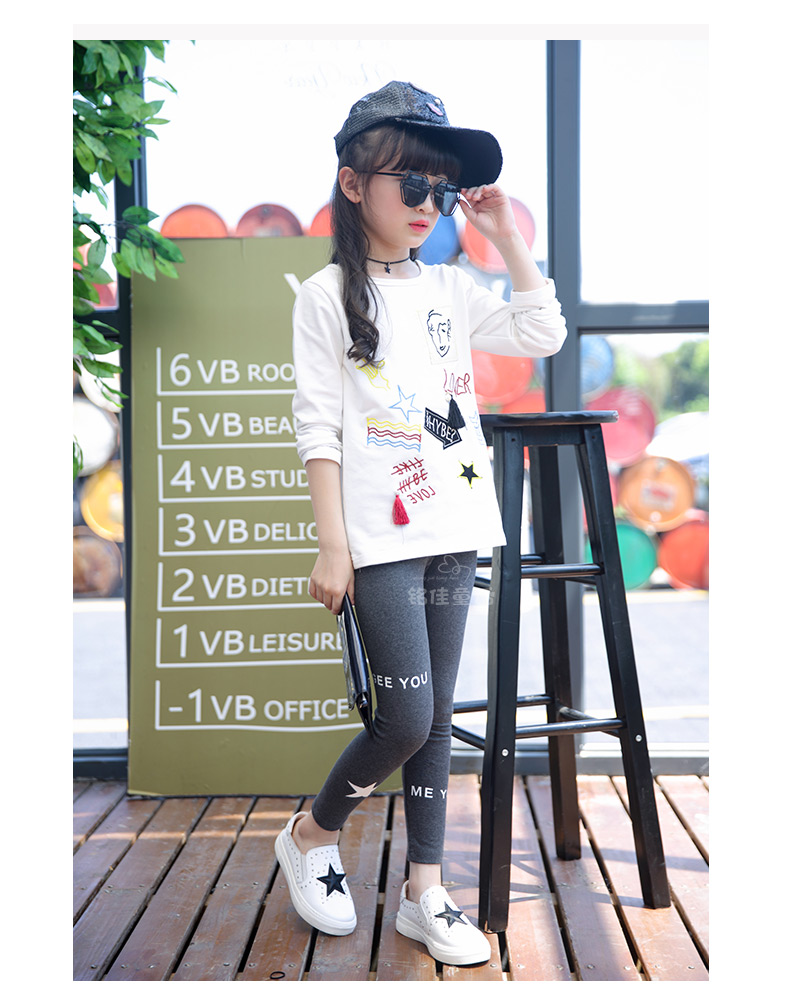 Pantalon fille 6372KZ265 - Ref 2061469 Image 80