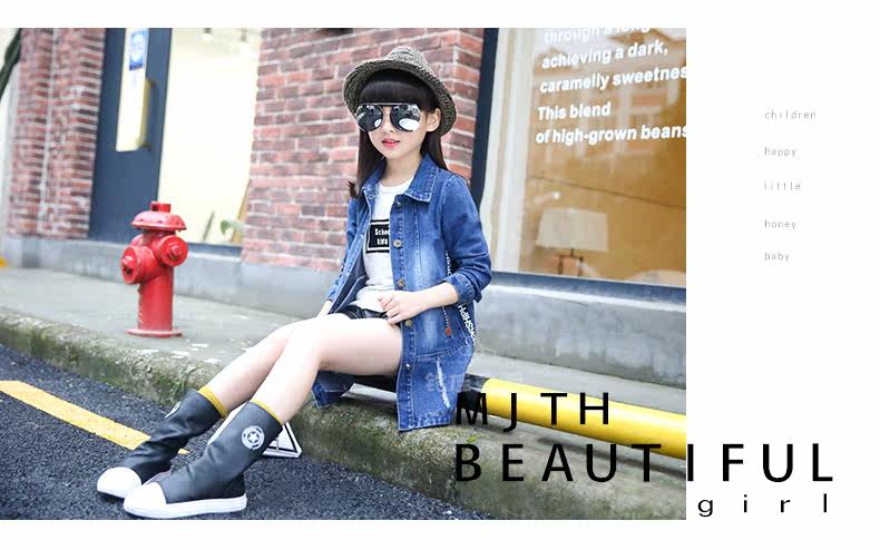 Blouson pour fille en toile - Ref 2158493 Image 73