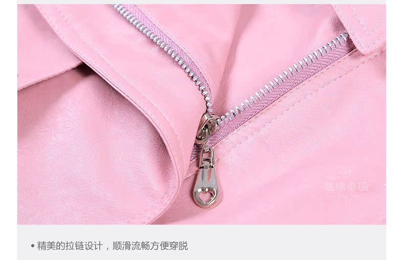 Gilet fille - Ref 2071193 Image 77