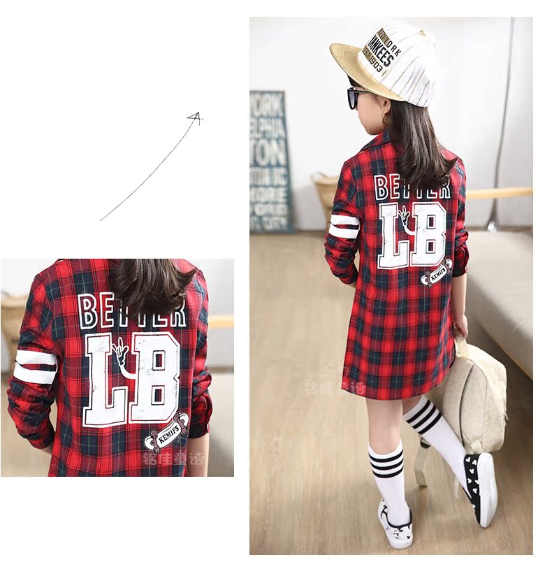 Chemise fille à manche longue - Ref 2087444 Image 83