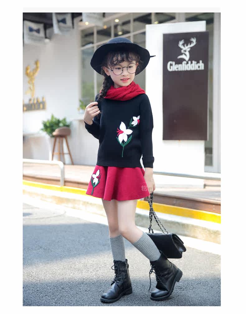 Jupe fillette - Ref 2049103 Image 90