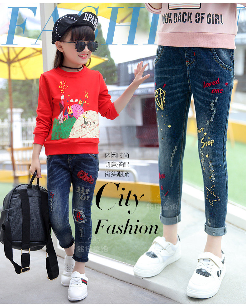 Pantalon fille 6355KZ248 en toile - Ref 2065207 Image 13
