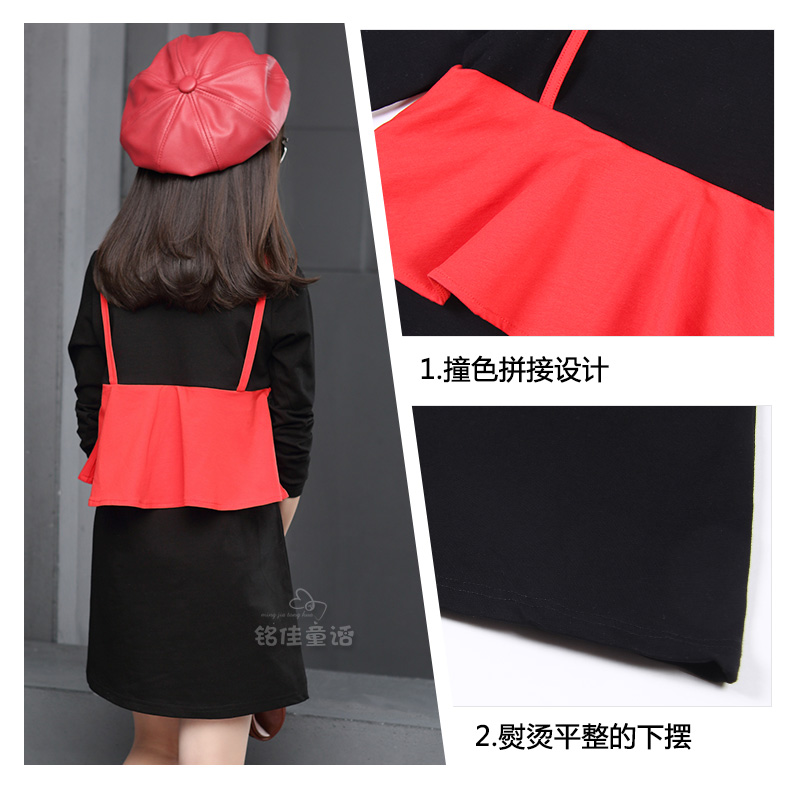 Robe enfant - Ref 2044883 Image 54