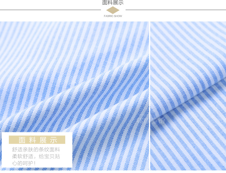 Chemise fille à manche longue - Ref 2086356 Image 23